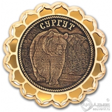 Магнит из бересты Сургут-Медведь купола золото